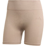 Adidas Women's Workout Essentials 4 inch beige 2xs short