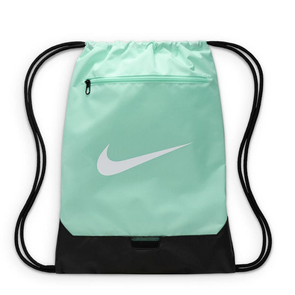 Nike Brasilia 9.5 Shoe Bag DM3978-353 Táska