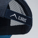 Elbrus Albors Frizz Tb Jr Baseball Cap sötétkék hats, caps