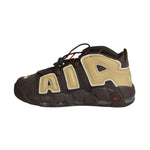 Nike Air More Uptempo '96 Baroque Brown - FB8883-200 barna kosárlabdacipő
