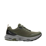 Fila Zenoa men's oliva cipő FFM049360017