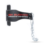 DBX Bushido Genuine Leather Dip Belt training belts, sachets, belts, bags