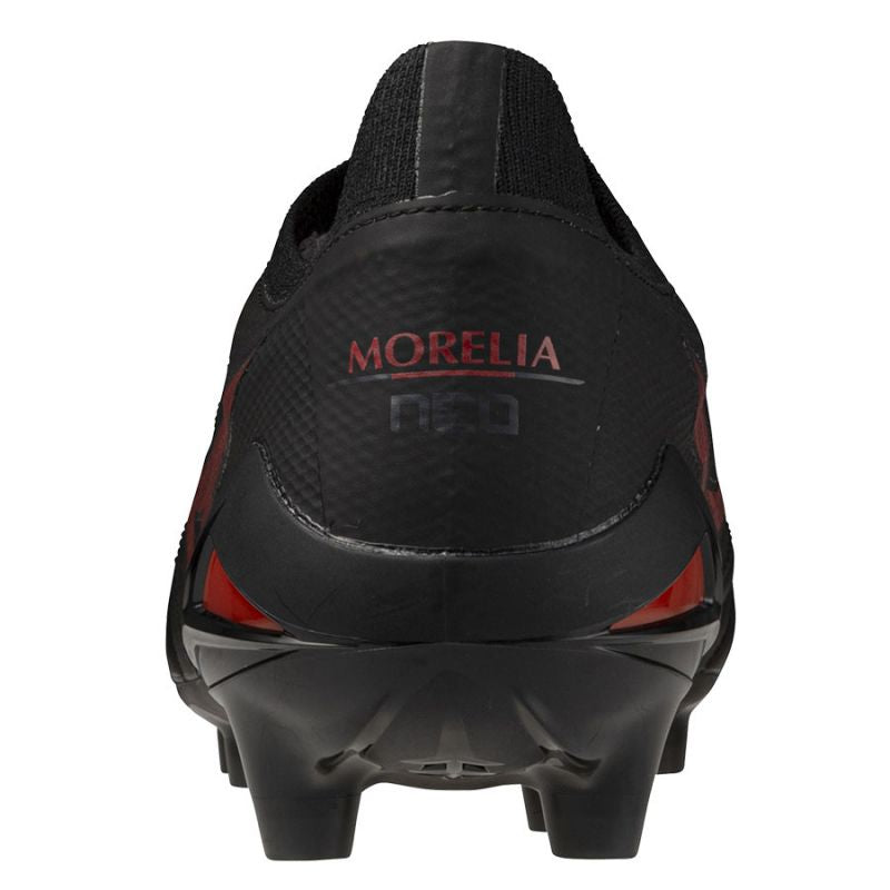 Mizuno Morelia Neo IV Beta Elite FG M P1GA254200 shoes general