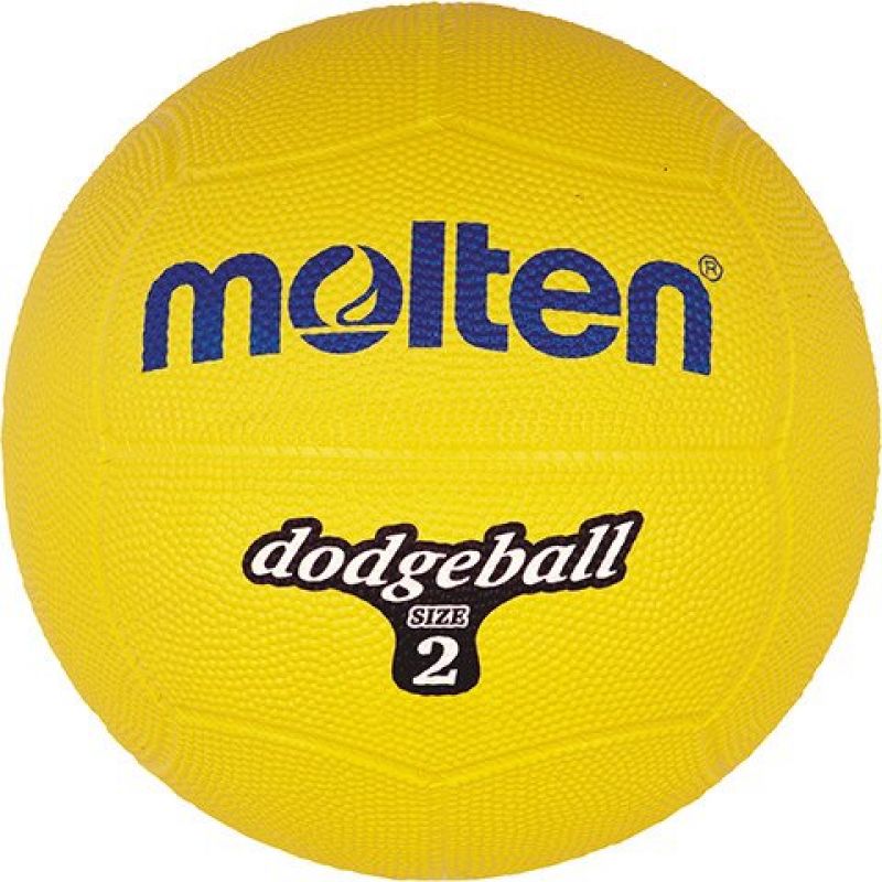 Molten DB2-Y dodgeball size sárga labda