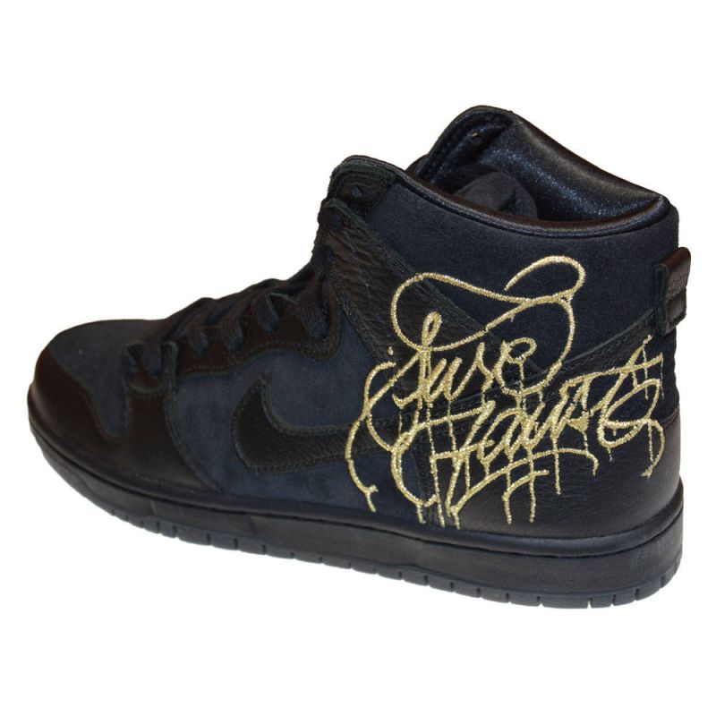 Nike SB Dunk High FAUST Men's Sports Black - DH7755-001 arany utcai cipő