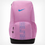 Nike Varsity Elite Backpack 32L hátizsák HM9965-503
