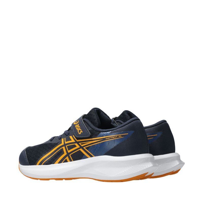 Asics Patriot 14 PS 1014A391 403 Children's cipő