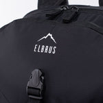 Elbrus Archer 18 backpack 18 l hátizsák