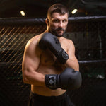 DBX Bushido 10oz Boxing Gloves - Black Master - Valor Series fekete kesztyű