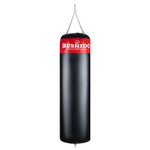 DBX Bushido EMPTY - BUSHIDO EMPTY Boxing Punching Bag training equipment, punching bags