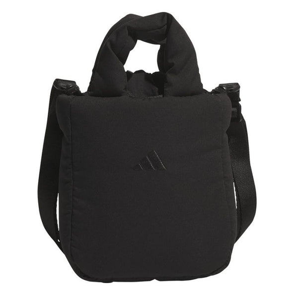 adidas MH PF SM Bag JZ4422 táska
