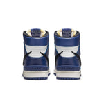 Men's Ambush x Nike Dunk High Deep Royal Sneakers - CU7544-400 kék kosárlabdacipő