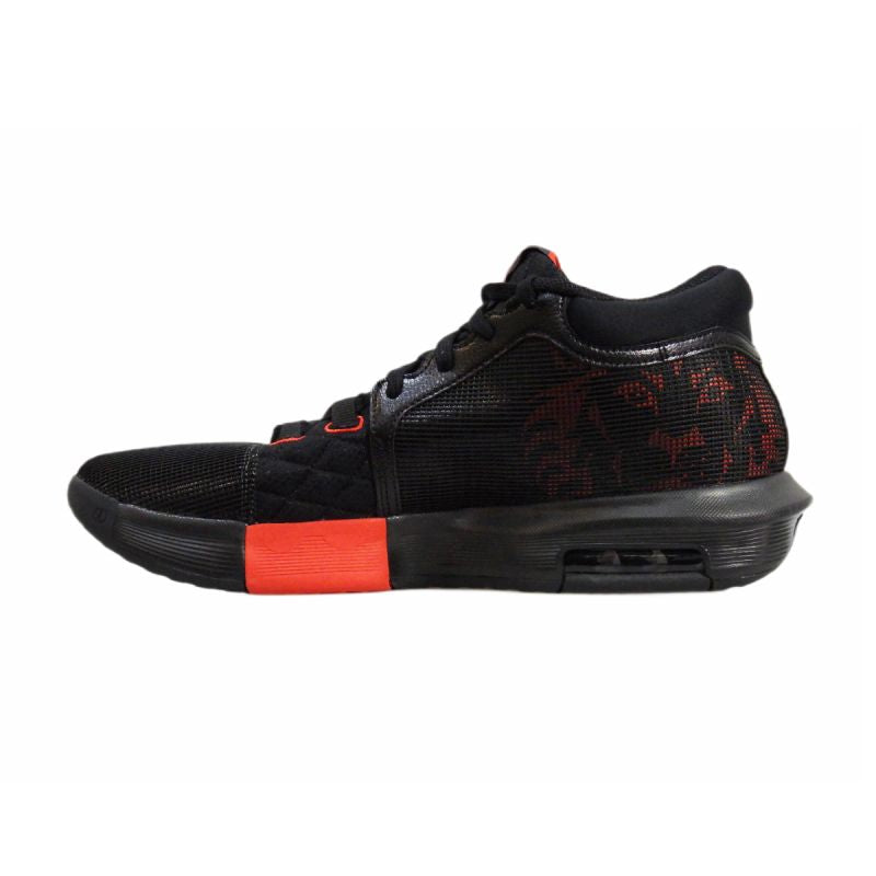 Nike LeBron Witness 8 Men's Basketball Black - FB2239-005 fekete kosárlabdacipő