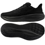 MIZUNO NEO COSMO J1GC251331 fekete teremcipő