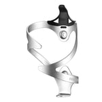 Rockbros 2017-11AS Aluminum Bike Bottle Holder - White biały water bottles, training equipment