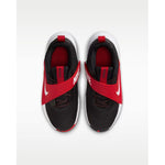 Nike Team Hustle D 12 Gs ( )