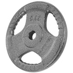 Enero Pro Hammertone Load 5 Kg Enero Fit ø26.5 weight, strength training equipment, training equipment
