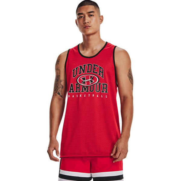 Under Armour Baseline Reversible Jsy T-shirt M 1377310 600 Póló