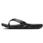 Nike Nike Marina