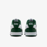 Nike Court Vision Low (Hm9862-300) utcai cipő