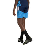 Adidas Tiro 26 Competition Training Kids’ navy- light-blue kék gyerek rövidnadrág JL8917