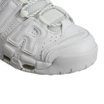 Nike Air More Uptempo `96 fehér kosárlabdacipő