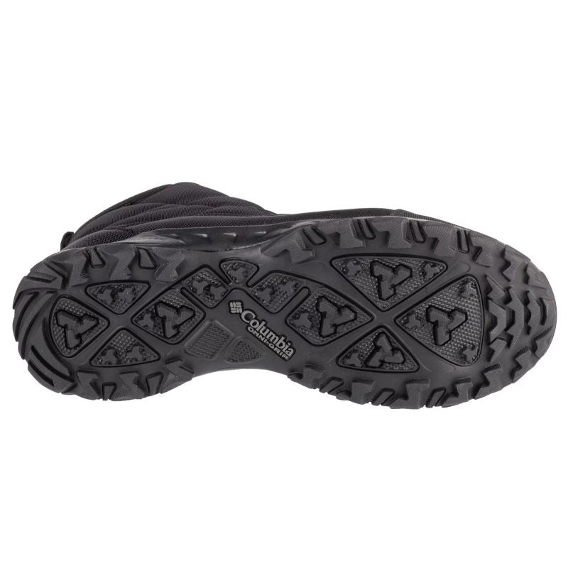 Columbia Firecamp Boot 2099741012 Black 41 Kiegészítő