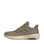Adidas Men's Ultimashow 2.0 Plus futócipő KK0759