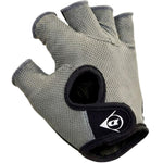 Dunlop Rs Grey Senior Cycling Gloves szürke kesztyű GSP-1042602