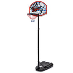 Meteor Street Basketball Set uniw training equipment, sets