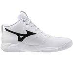 Mizuno WAVE MOMENTUM PRO MID cipő V1GA254583