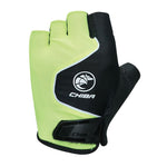 CHIBA COOL AIR gloves yellow sárga kesztyű