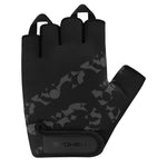 Spokey Men's Cycling Gloves BK RIDE kesztyű SPK-946571