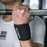 Rockbros 0431001 sports wristband - black (2 pcs.) fekete wirstbands, headbands