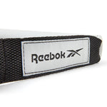 Reebok Fitness RSTB-16077 Adjustable Rubber Edzőfelszerelés
