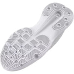 Under Armour UA Infinite M 3027523-103 Running Shoes Cipő