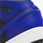 AIR Jordan 1 Mid Hyper Royal GS Kids' - cipő