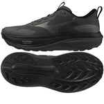 Mizuno WAVE RIDER TT cipő J1GM263252