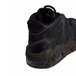 Nike Air More Uptempo Women's Sports Black Dark Brown - DV1137-001 fekete kosárlabdacipő
