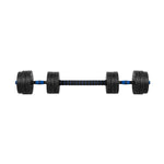 Rebel Bituminous adjustable dumbbells with connector ACTIVE edzőfelszerelés RBA-2300