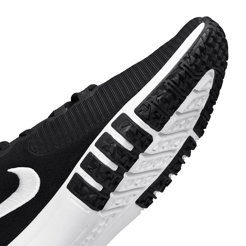 Nike Flex Control 4 M CD0197-002 shoes Cipő