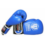 MASTERS FIGHT EQUIPMENT MASTERS RBT-A Boxing Gloves (PRICE CHANGE) kesztyű 01235-1001