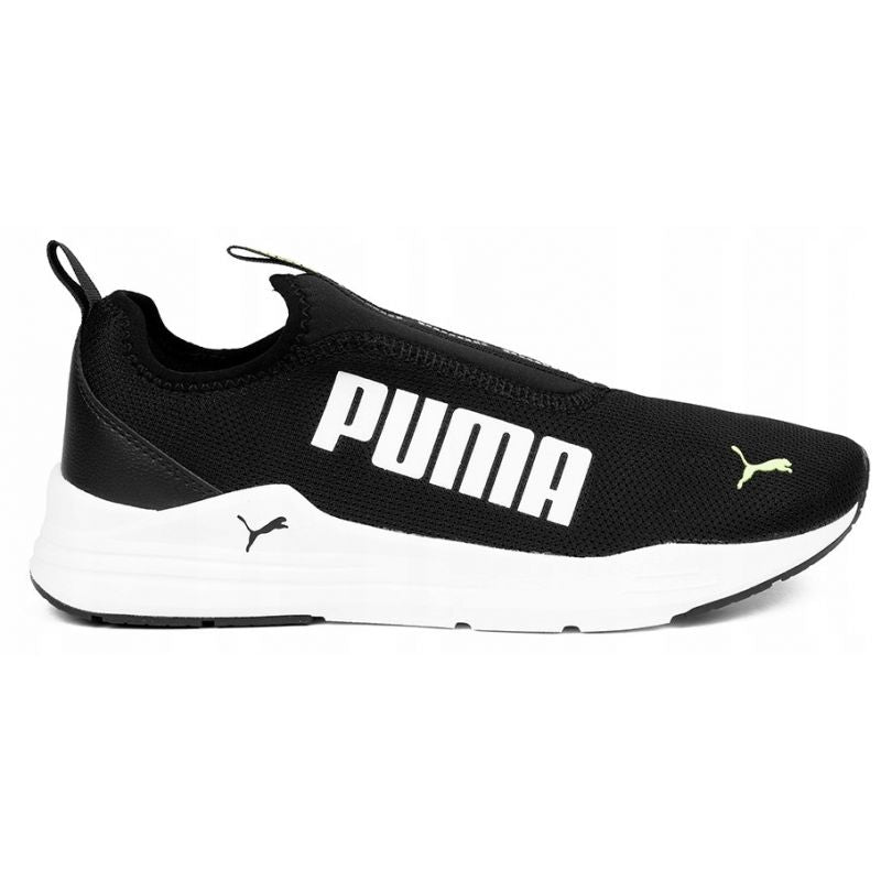 Puma Wired Rapid M 38588109 Shoes Utcai cipő