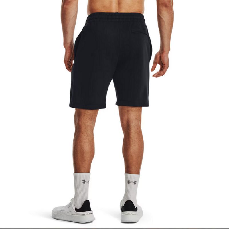 Under Armour Armor Rival Fleece Shorts M 1379779001 Nadrág