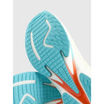 Speed Runner Men's Running 4F 4FRSS25FSPOM154-11S futócipő