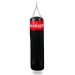 DBX Bushido Punching bag - 150 Red - 150 cm / 50 kg piros punching bags, sandbag