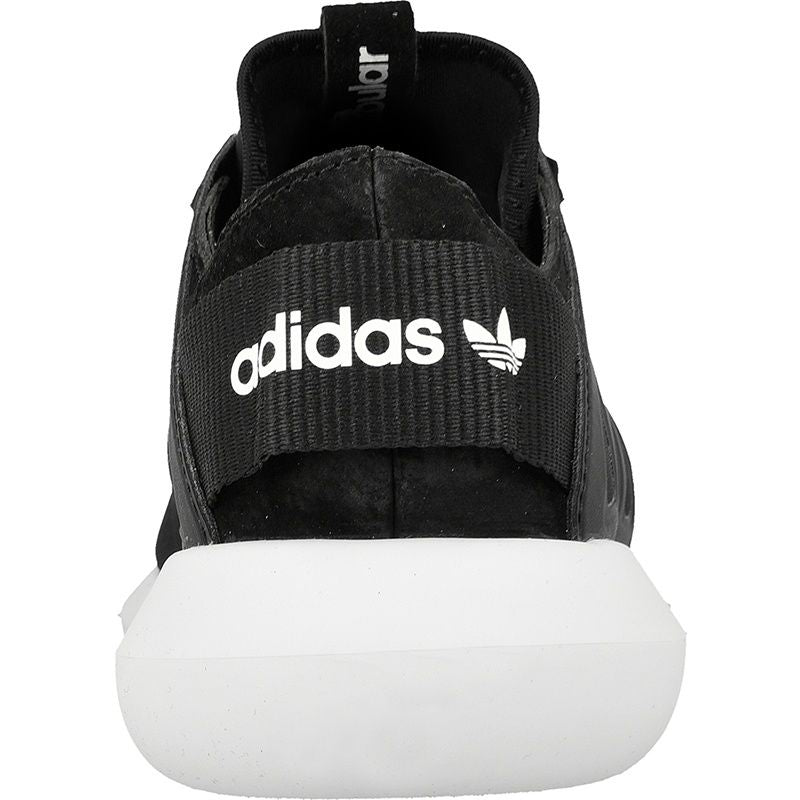 adidas ORIGINALS Tubular Viral W S75581 fekete utcai cipő