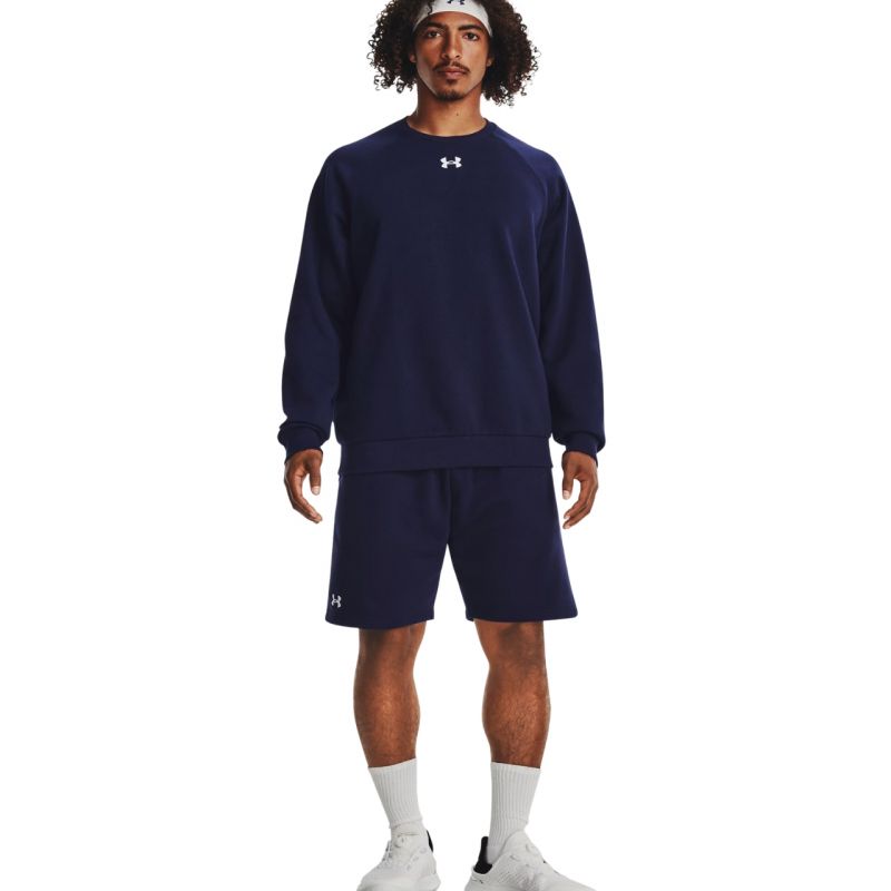 Under Armour Aromur Rival Fleece Shorts M 1379779 410 Nadrág