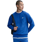 Nike Club BB Men's Sweatshirt Dark FN3886 kék pulóver