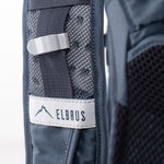 Elbrus Backpack Triglav 40 l hátizsák